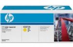 HP CE272A SARI RENKL LAZER TONER