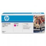 HP CE743A KIRMIZI RENKL LAZER TONER