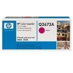 HP Q2673A KIRMIZI RENKL LAZER TONER