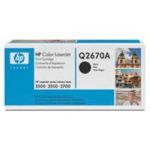 Hp Toner Q2670 (Siyah)